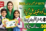 8171 Benazir Taleemi Wazaif Registration Started – Check Eligibility Now